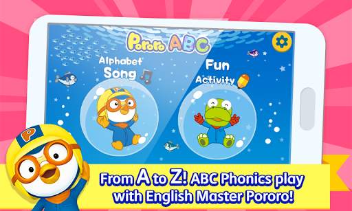 Pororo ABC screenshot 1