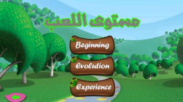 Girl games for free new games screenshot 6