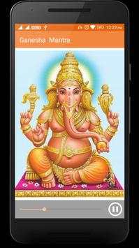 All God Mantra in Hindi screenshot 3