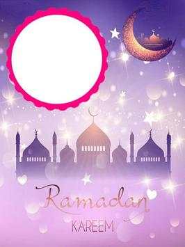 Ramzan Kareem HD Photo Frames screenshot 5