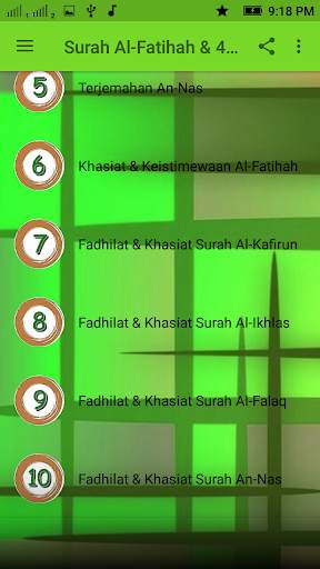 Surah Al-Fatihah & 4 Qul скриншот 4
