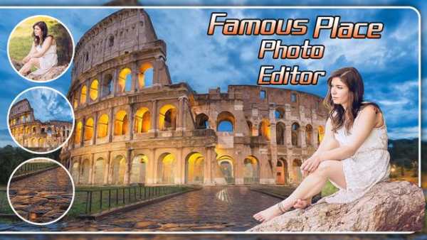 Famous Place Photo Editor screenshot 1