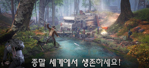 더 워킹데드: 서바이버즈 screenshot 2