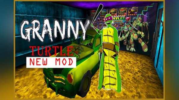turtle granny horror craft Map chapter two screenshot 1