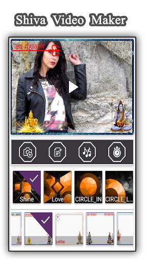 Shiva Video Maker : Shivaratri Status Video Maker screenshot 2