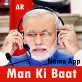 Man ki Baat - Namo App icon