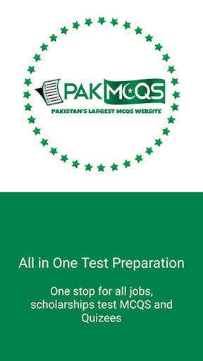 PakMcqs Quiz screenshot 8