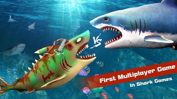 Shark vs Shark Multiplayer screenshot 13