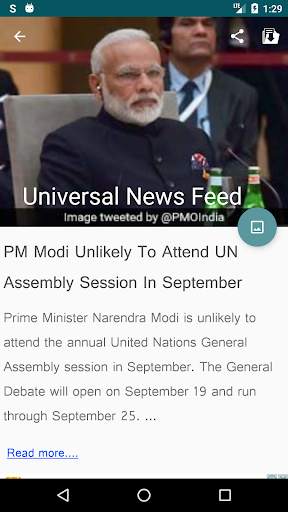 NEWS Feed screenshot 6