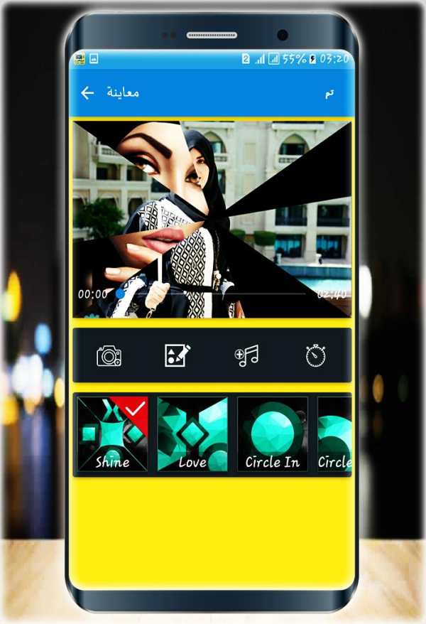 تحويل الصور إلى فيديو مع الموسيقى‎ ‎روووعة screenshot 4