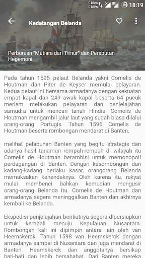 Belajar Sejarah NKRI скриншот 4