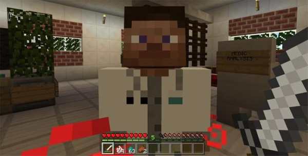 Doctor Husk for Minecraft screenshot 3
