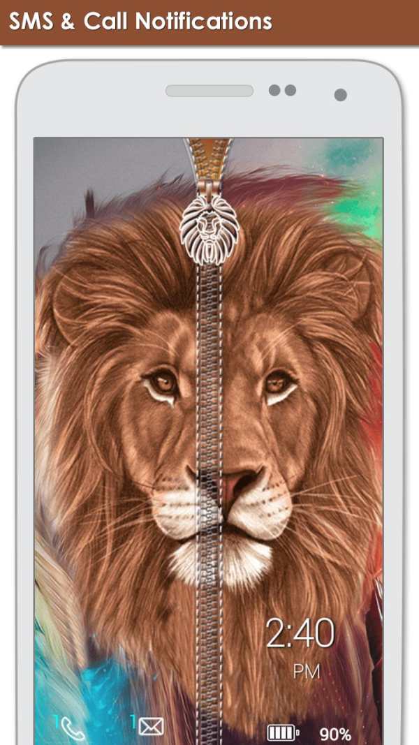 Lion Zipper Lock screenshot 3