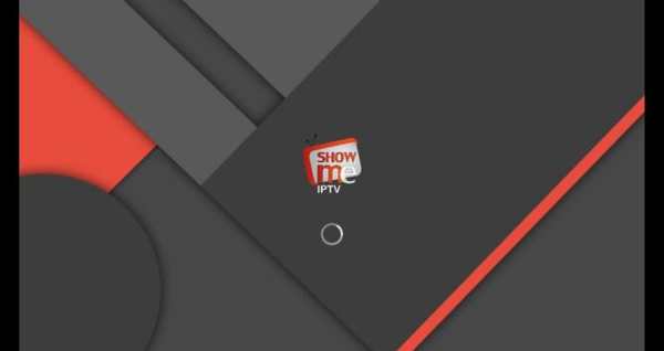 Show Me IPTV screenshot 4