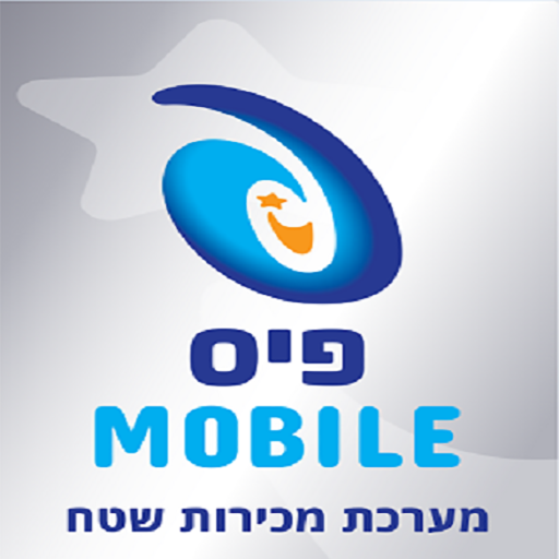 Pais mobile icon