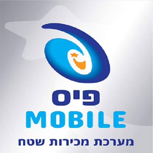 Pais mobile 2.9.2