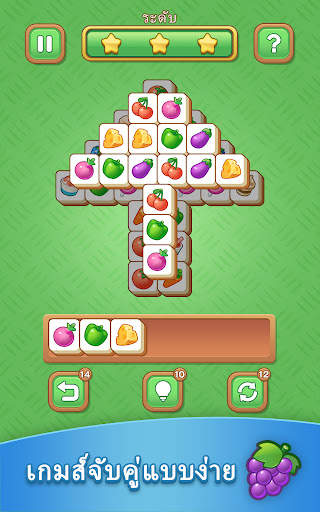 Tile Clash เกมจับคู่บล็อกไม้ screenshot 16