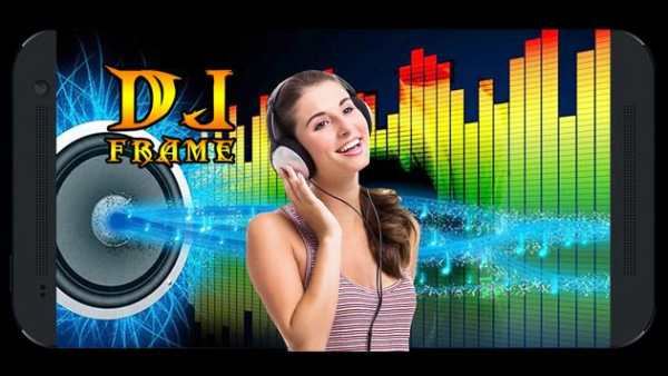 Photo Frame For DJ screenshot 3