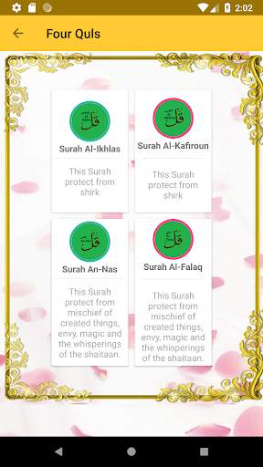 Tasbeeh Counter screenshot 8