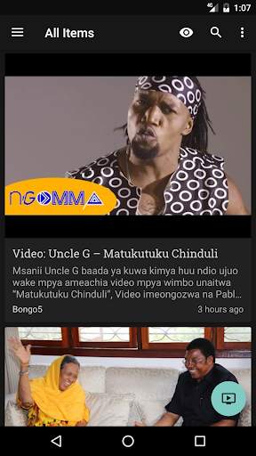 Kurasa: Tanzania news | habari | sports | blogs screenshot 6