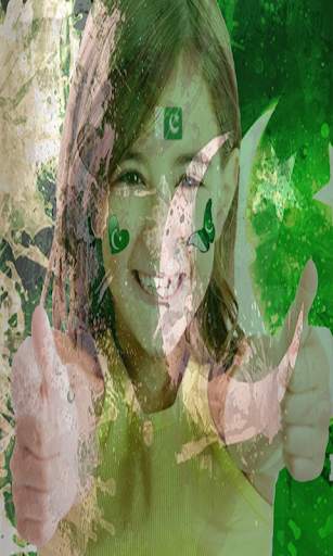 14 August profile picture Maker screenshot 2
