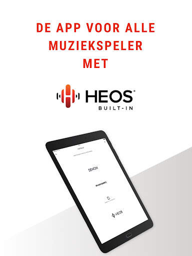 HEOS screenshot 11