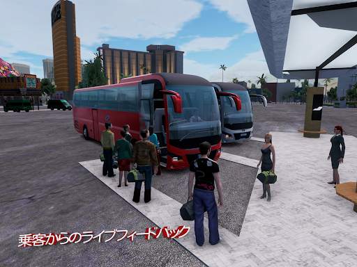 バス シミュレーター: バス 運転 & バスゲーム screenshot 11
