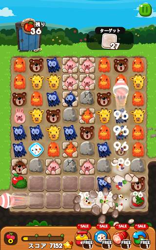 LINE ポコポコ screenshot 11