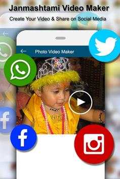 Janmashtami Video Maker-Slidshow Maker screenshot 5