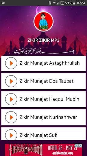 Zikir MP3 - Dzikir Munajat скриншот 2