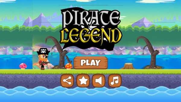 Pirate Legend screenshot 1