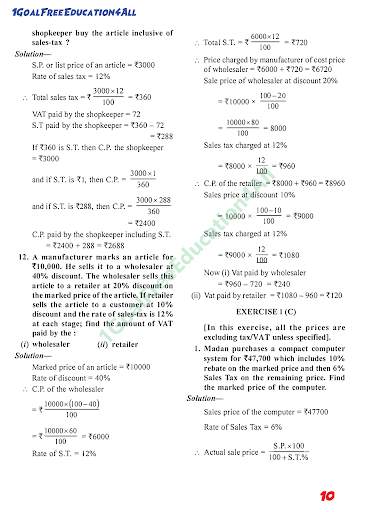 Class 10 Math Part-1 ICSE скриншот 6