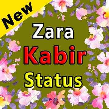 Zara & Kabir Status Songs screenshot 1