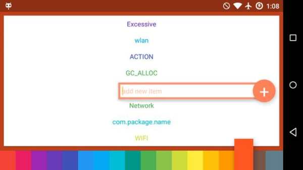 Logcat Lite FREE screenshot 5