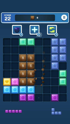 Block Breaker King screenshot 5