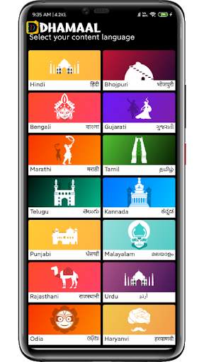 Dhamaal - Indian Short Video App screenshot 3