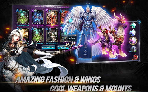 Goddess: Primal Chaos - MMORPG screenshot 5