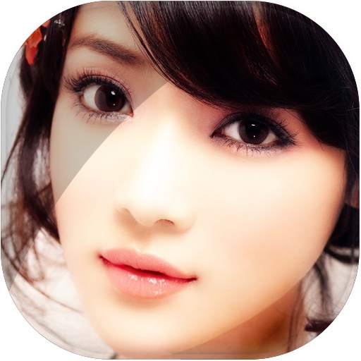 Beauty Smooth camera - Selfie  1.6.1