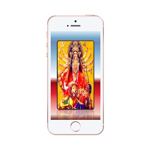 durga mantra chalisa stuti app screenshot 8