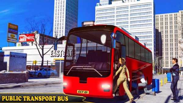 bis menyetir menyenangkan simulator screenshot 1