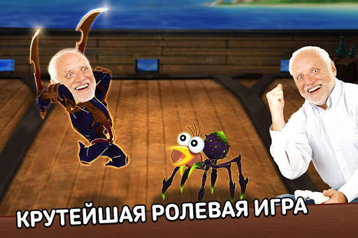 Clash of Streamers скриншот 9