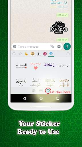 Sticker islamic moslem for Wha screenshot 3