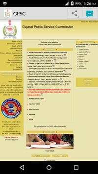 GPSC screenshot 2