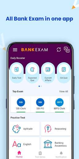 SBI PO, IBPS PO, Clerk 2020 скриншот 3