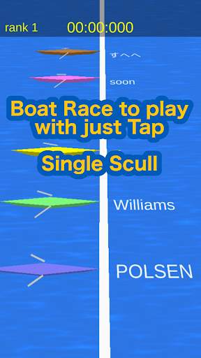 Single Scull screenshot 1