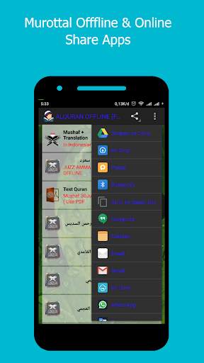 ALQURAN OFFLINE (Full 30Juz) screenshot 3