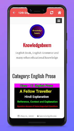 Knowledgebeem - The learning App 3 تصوير الشاشة