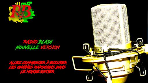 Radio bladi new version screenshot 2