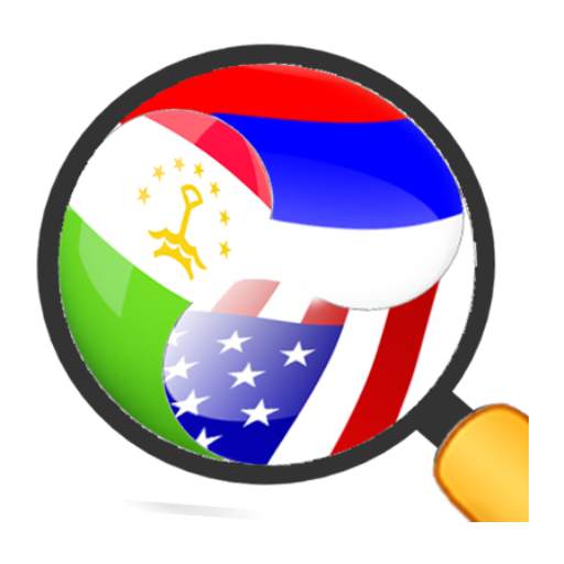 Tajik English Russian Lexicon 1.0