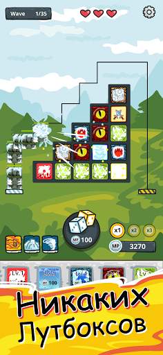 Offline Dice: Random Rush Royale скриншот 7